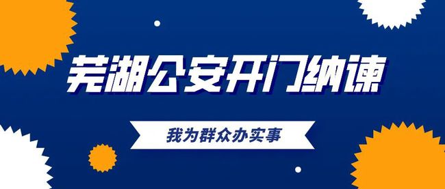 2024年奥门管家婆资料,确保成语解释落实的问题_3D45.606