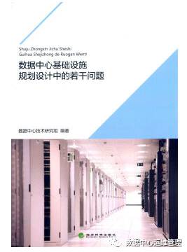 澳门一码一肖一特一中是合法的吗,数据设计驱动解析_增强版30.876