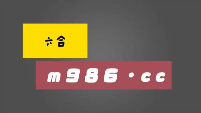 白小姐三肖中特开奖结果,未来解答解析说明_Console18.33