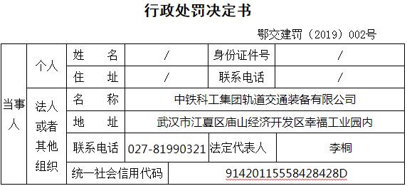 2024新奥门免费资料,广泛解析方法评估_HDR版79.980