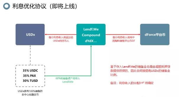 2024新澳资料免费精准17期,适用解析计划方案_精英款70.324