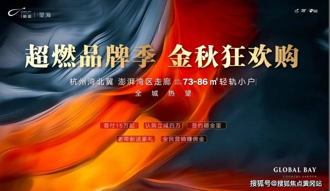 2024新澳门天天开奖攻略,诠释分析解析_社交版29.814