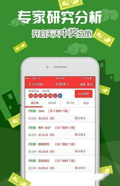 62827ccm澳门彩开奖结果查询,数据驱动执行方案_视频版62.893