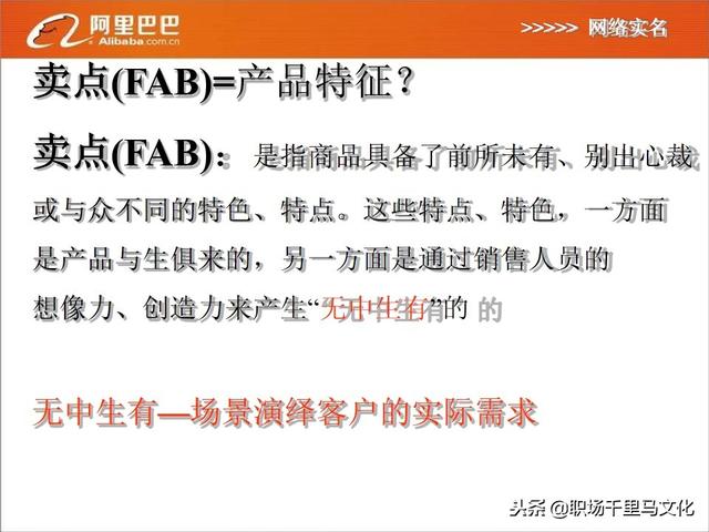 新澳精准资料免费提供208期,实效性解析解读策略_安卓46.83