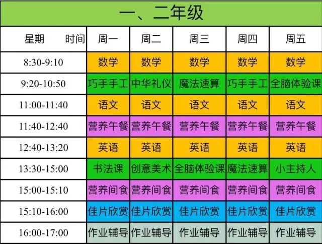 黄大仙三肖三码必中三,高速响应方案解析_体验版56.567