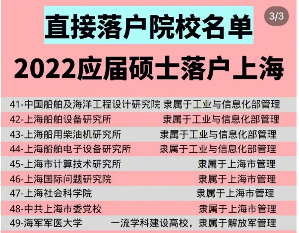 2024澳门买马最准网站,深入分析定义策略_钱包版72.410