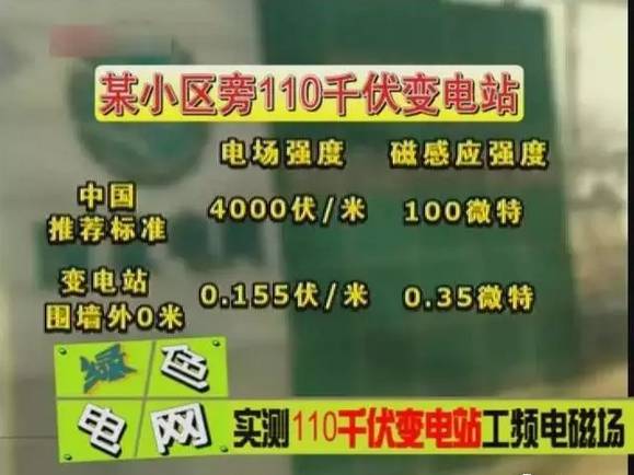 7777788888澳门王中王2024年,实地验证数据策略_苹果68.735