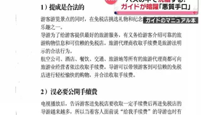 2024新奥正版资料最精准免费大全,定性解析评估_影像版19.261