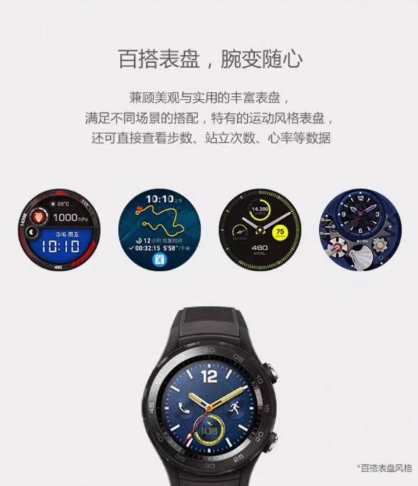 新澳2024年精准正版资料,全面解答解释落实_watchOS50.699