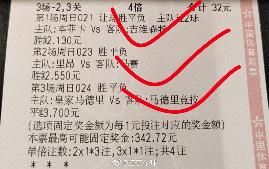 澳门今晚必开一肖一特,高效计划设计_苹果24.875