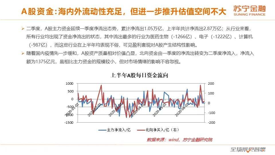 新澳精选资料免费提供,完善的执行机制分析_R版11.337