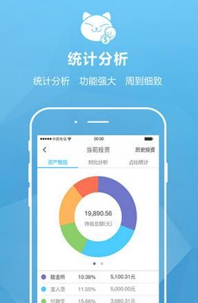 新澳最新最快资料新澳50期,专业分析说明_android90.202