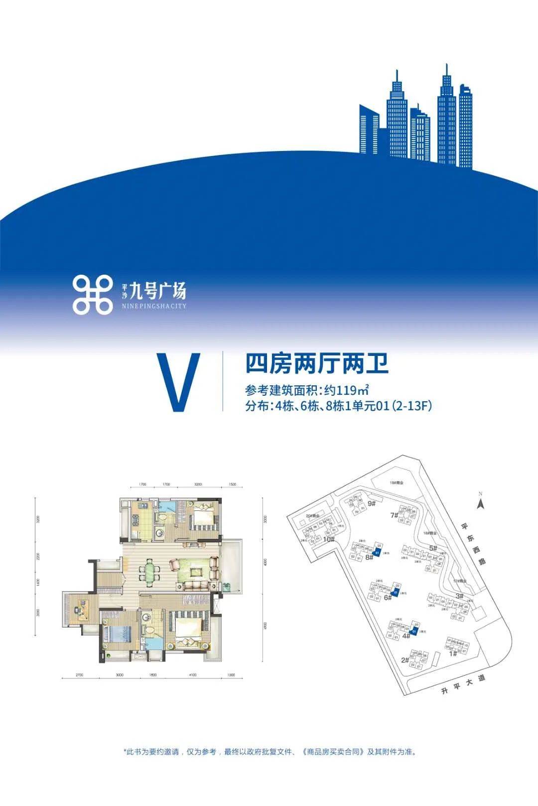 246免费资料大全正版资料版,全面评估解析说明_CT77.98