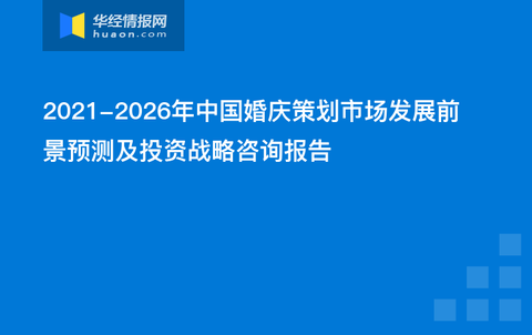 新澳门免费资料挂牌大全,持久性策略设计_Lite59.275