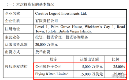 新奥门资料大全正版资料2024年免费下载,深层数据分析执行_尊贵款12.894