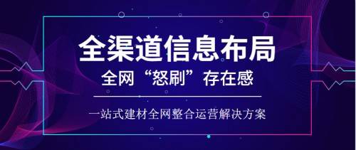 新奥门免费公开资料,合理决策执行审查_P版77.736