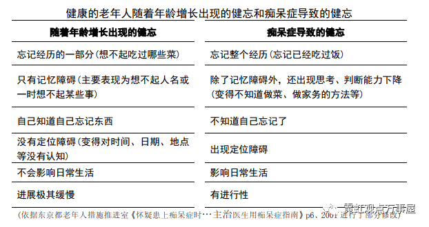 22324濠江论坛79456,广泛解析方法评估_soft95.242