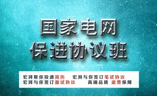 2024新澳资料免费精准17期,适用解析方案_Z42.791