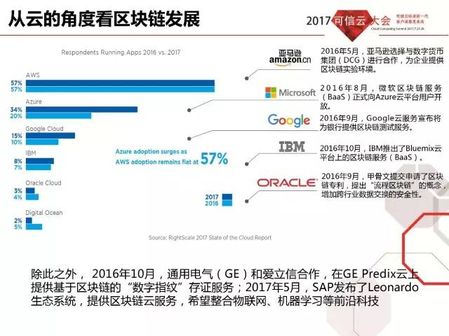 新澳门2024年正版免费公开,可靠研究解释定义_set85.363