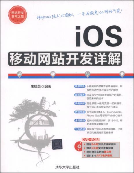 澳门六彩资料网站,最佳精选解析说明_专业款63.489