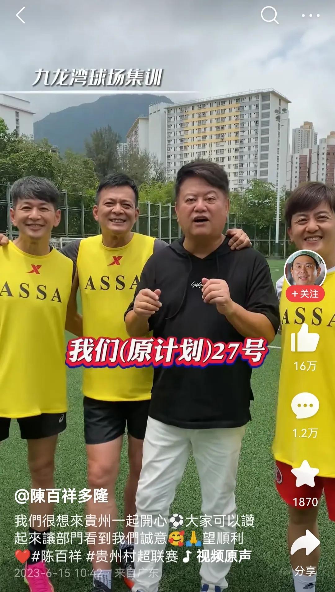 香港最准资料免费公开,快速解答计划解析_豪华款29.51