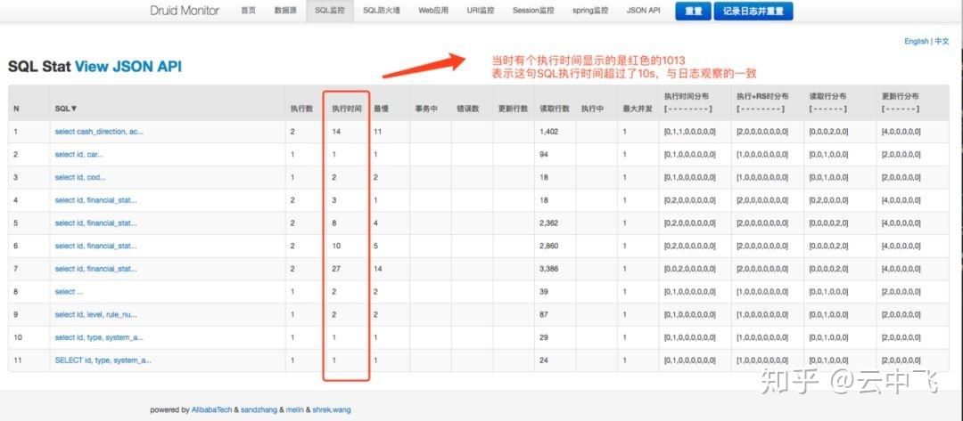 2024年新洩历史开奖记录,快速解答方案执行_苹果版31.332