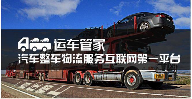 2024新澳门正版免费资本车,真实数据解析_精英款65.277