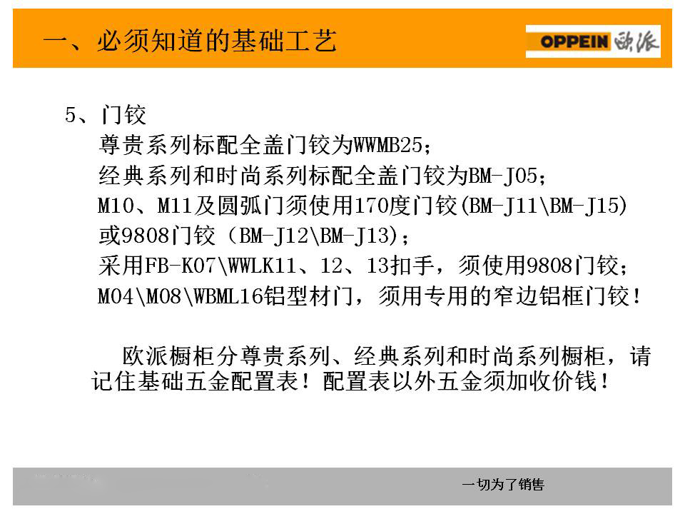 新门内部资料精准大全,最新热门解答落实_Gold82.732