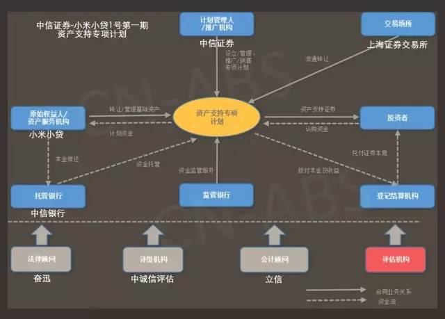 2024年12月24日 第47页