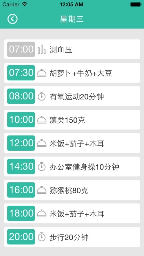 626969澳彩资料大全2020期 - 百度,全面实施数据策略_VE版48.495