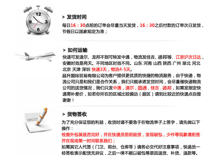 7777788888精准新传真使用方法,适用解析计划方案_tool26.203