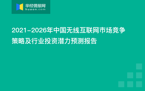 2024澳门特马最准网站,平衡指导策略_V34.659