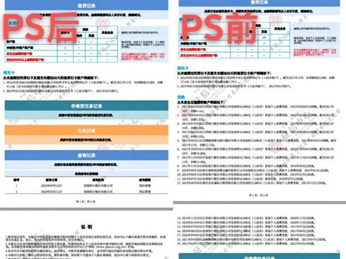 新澳2024年开奖记录,深入执行方案数据_8DM44.110