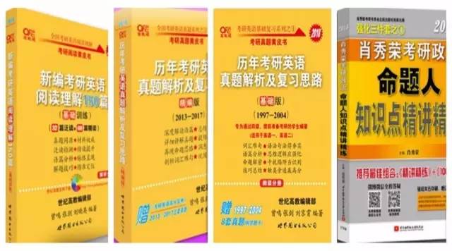 2024管家婆一肖一特,稳健性策略评估_挑战款25.250