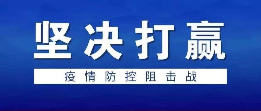 2024今晚澳门开大众网,精细化策略落实探讨_云端版38.122