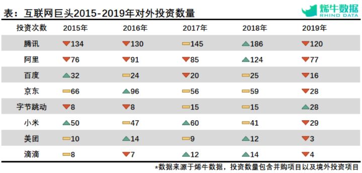 2024澳门特马今晚开什么码,数据引导计划设计_定制版38.873