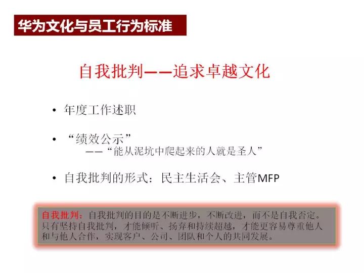 新址二四六天天彩资料246,实地方案验证策略_The47.444