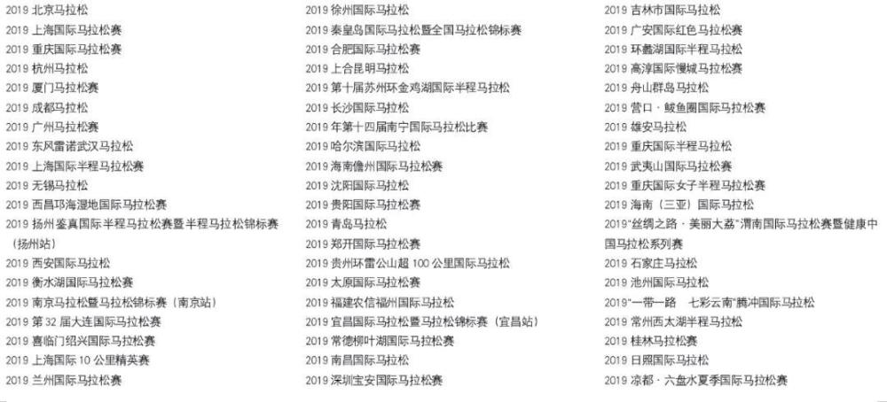 2024澳门特马今晚开奖138期,定性评估说明_专业款29.813