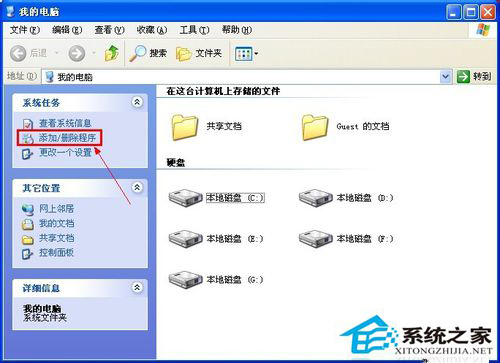 494949澳门今晚开什么,最新动态解答方案_Windows59.807