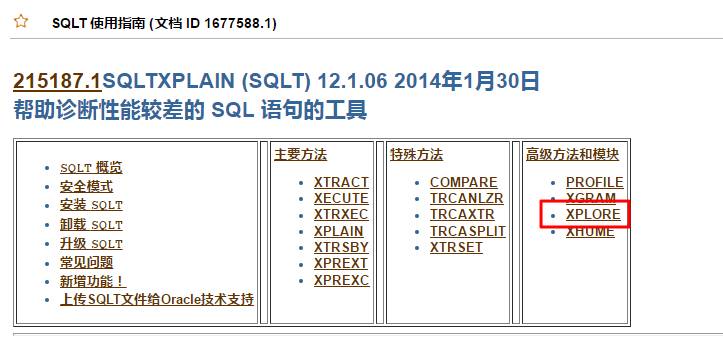 香港4777777开奖结果+开奖结果一,实际应用解析说明_安卓79.208