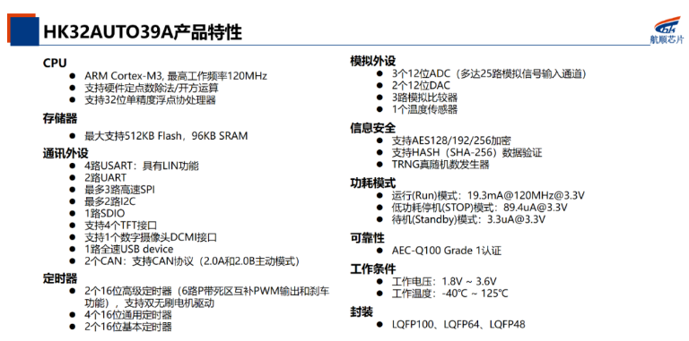 新粤门六舍彩资料正版,环境适应性策略应用_经典版172.312