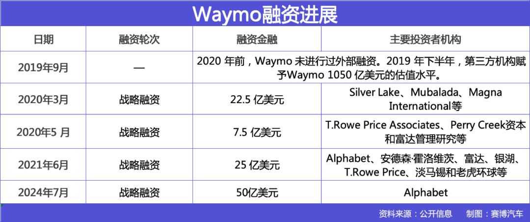 2024今晚澳门开大众网,灵活性计划实施_户外版68.830