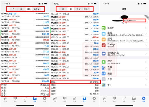 014957.cσm查询,澳彩开奖,专业解答解释定义_黄金版11.814