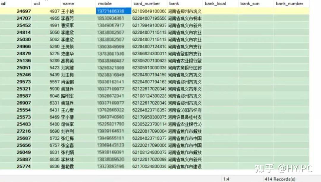 2024澳门特马今晚开奖49图片,实效性解析解读_LE版47.218