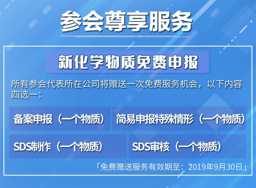 2024年新澳天天开奖资料大全正版安全吗,实效性策略解析_至尊版40.548