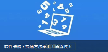 2024年管家婆一奖一特一中,快速设计响应方案_5DM83.706