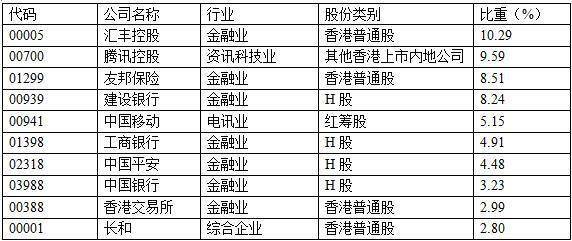 2024年12月26日 第40页