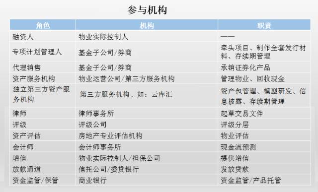 新澳门一码一肖一特一中水果爷爷,专业评估解析_X版86.663