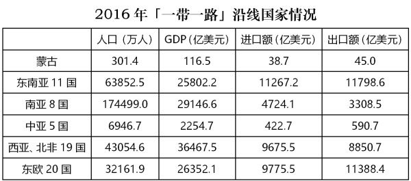 澳门九点半9点半网站,决策资料解释定义_纪念版53.801