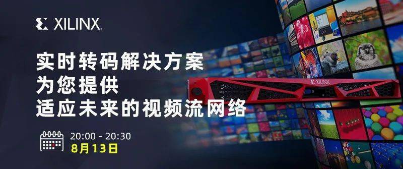 2024澳门今晚直播现场,高速解析响应方案_10DM16.721